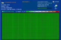 미리보기 그림 - 시게이트 바라쿠타 7200.14 3TB 하드디스크 속도 측정 (ST3000DM001)
