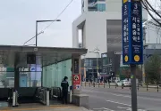 미리보기 그림 - 수인분당선 서울숲역 전철 시간표/요금표 (2023.12.1~)