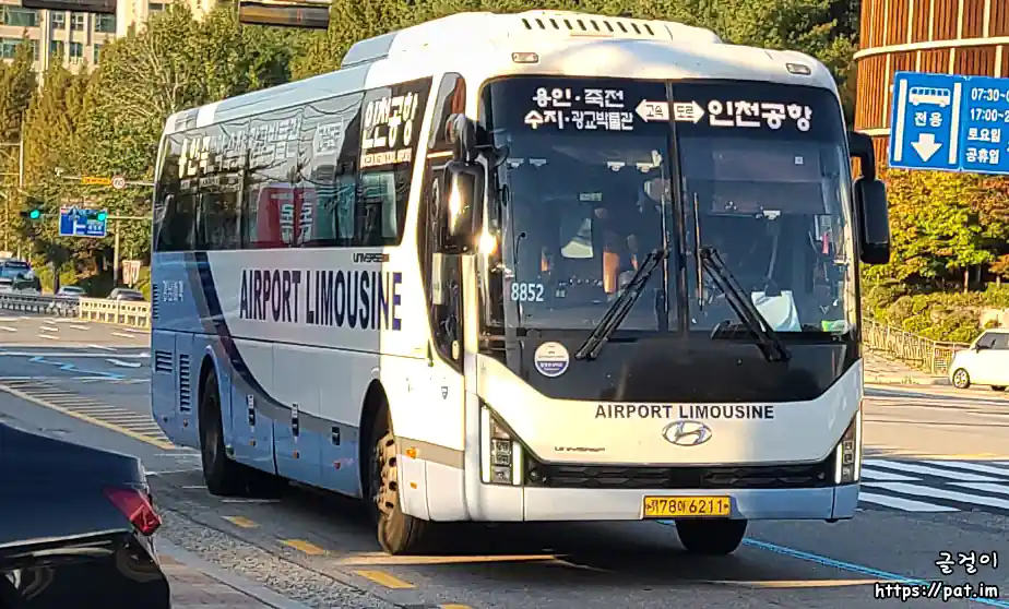 공항버스 8852