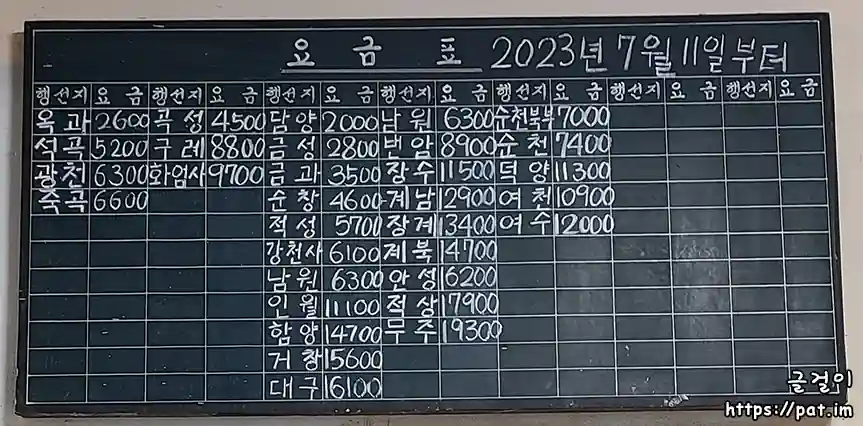 사용자 삽입 이미지