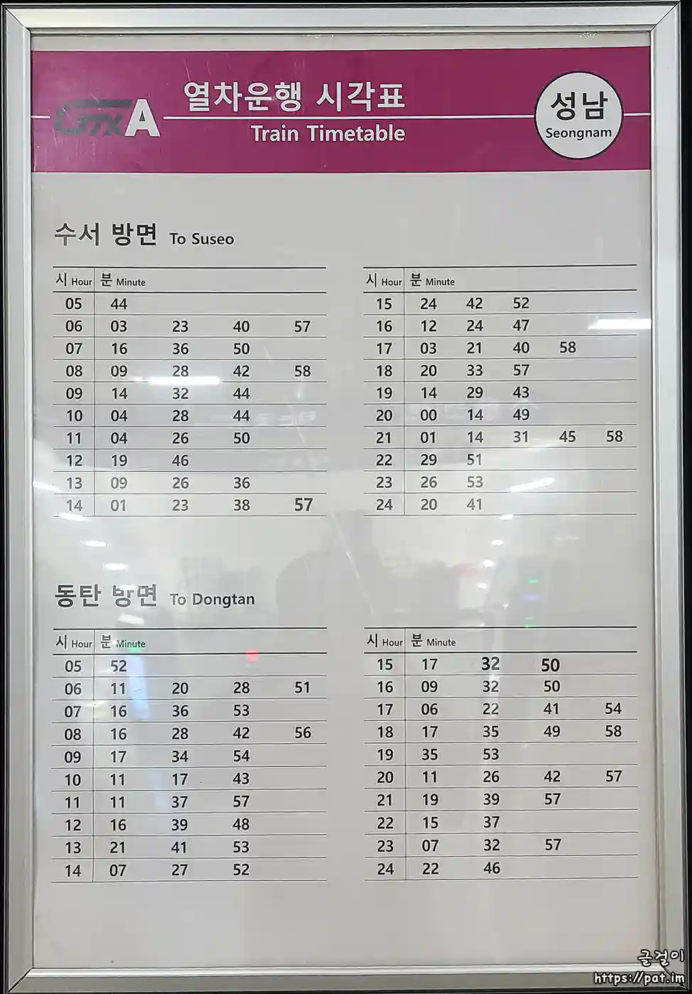 사용자 삽입 이미지