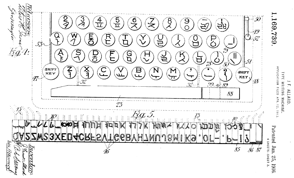 J. Frank Allard, &ldquo;Type-writing Machine,&rdquo; U.S. Patent 1,169,739, filed April 12, 1913, and issued Jan 25, 1916.