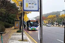 미리보기 그림 - 이매역 공항버스 정류장 시간표 (김포공항, 인천공항) (2023.9.1~)
