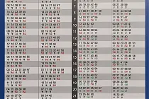 미리보기 그림 - 1호선 평택역 급행/일반 전철 시간표 (2024.1)