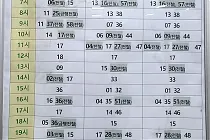 미리보기 그림 - 청량리역 ITX-청춘, 경춘선 전철 시간표 (춘천 방면) (2023.8.26~)