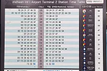 미리보기 그림 - 공항철도 인천공항2터미널역 일반 · 직통열차 시간표/요금표 (2023.5.1~)