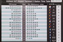 미리보기 그림 - 공항철도 인천공항2터미널역 열차 시간표 (서울역 방향) (2022.8.29~)