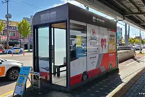 미리보기 그림 - 광주송정역 시외버스 정류장 운행 시간표 (2025.9.1~)