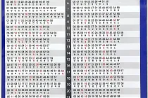 미리보기 그림 - 1호선 용산역 급행/일반 전철 시간표 (2023.12.16~)