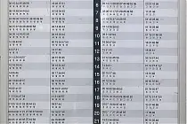 미리보기 그림 - 수인분당선 상갈역 전철 시간표 (2024.12.20~)