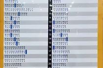 미리보기 그림 - 수인분당선 죽전역 지하철 시간표 (2022.12)