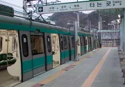 미리보기 그림 - 광주 지하철 1호선 녹동역 (2012)
