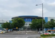 미리보기 그림 - 광주역 열차 시간표 (ITX-새마을, 무궁화호) (호남선) (2024.5.1~)