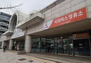 미리보기 그림 - 광주 도시철도 1호선 소태역 전철 시간표 (2024.1)