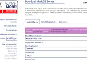 미리보기 그림 - MariaDB 10.9 repo 주소 정보 (CentOS 7, x86_64)