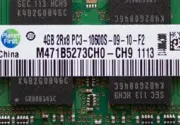 미리보기 그림 - 노트북 램을 늘리다 - 삼성 DDR3 SODIMM PC3-10600 4GB