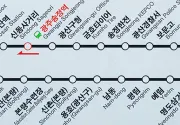 미리보기 그림 - 광주 시내버스 송정296 노선/시간표 (2024.3)